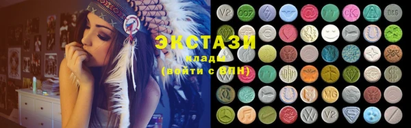 2c-b Новозыбков