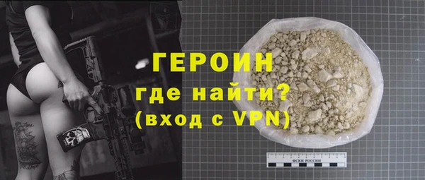скорость mdpv Новодвинск