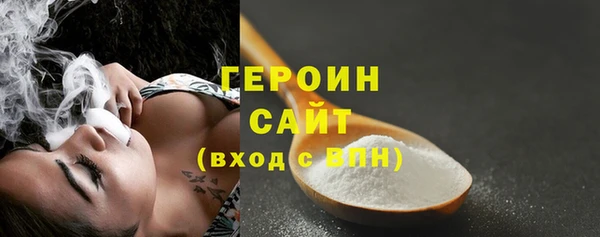 PSILOCYBIN Нефтекумск