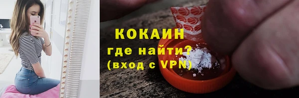 круглые Нефтегорск