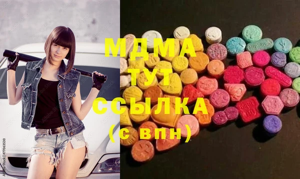 spice Апатиты