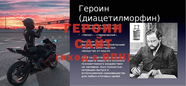МДПВ Анива
