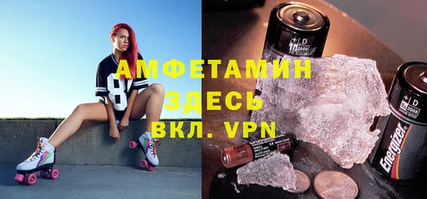 apvp Березники