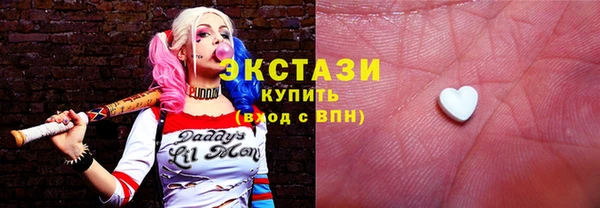 2c-b Новозыбков