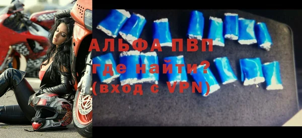 2c-b Новозыбков