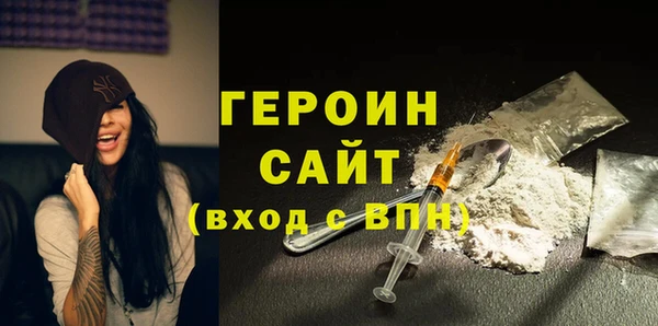 spice Апатиты