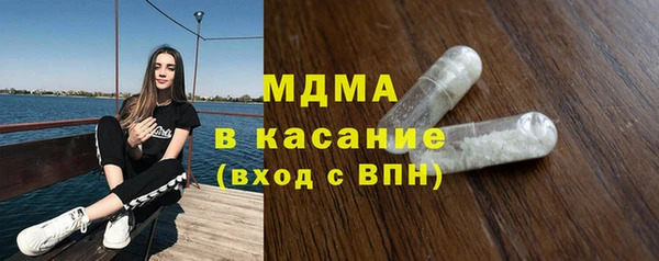 МДПВ Анива