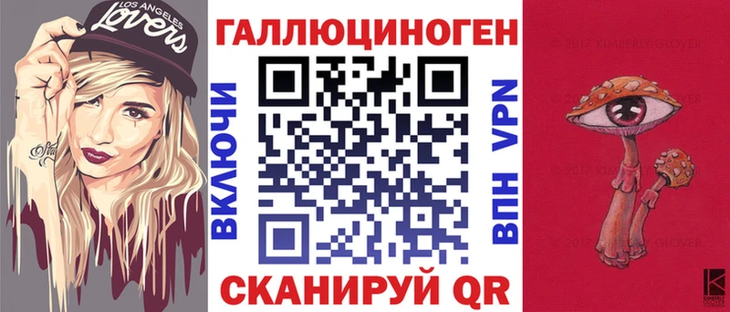 цена наркотик  Куртамыш  Галлюциногенные грибы GOLDEN TEACHER 